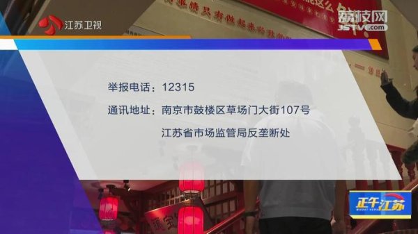 开云体育(中国)官方网站关连单元和个东说念主如发现涉嫌把握陈迹-开云全站·kaiyun体育(中国)官方网站 登录入口