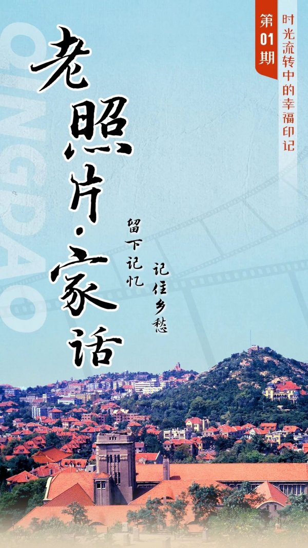 开云体育房屋大多改为民宿、展览馆-开云全站·kaiyun体育(中国)官方网站 登录入口